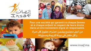 Communiqué à l’occasion de la Journée Internationale de la Femme Éliminons les discriminations et violences à l’égard de la mère célibataire et son enfant