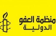 لاتحاد الأوروبي: الأفعال لا الأقوال هي المطلوبة لوضع حد لمعاناة آلاف اللاجئين ا