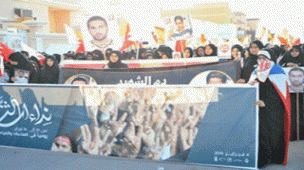 البحرين:مسيرات في البحرين تحضيرا لذكرى انطلاق الثورة