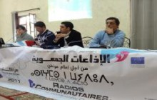 Colloque International Quel cadre juridique pour les radios associatives-communautaires dans la région Maghreb-Machrek ?