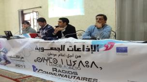 Colloque International Quel cadre juridique pour les radios associatives-communautaires dans la région Maghreb-Machrek ?