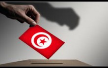 TUNISIE : MOBILISONS NOUS POUR LA CONSTITUTION
