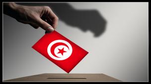 TUNISIE : MOBILISONS NOUS POUR LA CONSTITUTION