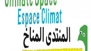 Déclaration de l'Espace climat (FSM 2013)