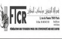 Le site de la FTCR : piraté par des miliciens de l'Internet