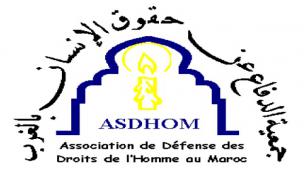 la campagne de parrainage des prisonniers politiques au Maroc