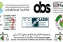 Interdiction du Forum maghrébin pour la lutte contre le chômage et le travail précaire : Arrestations, expulsions