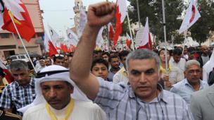 European Parliament calls for EU sanctions against Bahrain