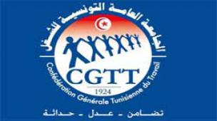 Pour le respect du droit syndical en Tunisie - Appel au soutien des militants de la société COFICAB