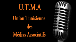 Union Tunisienne des Médias Associatifs