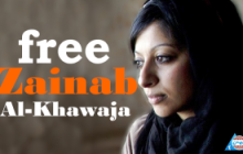 Bahrain: Mark Zainab Al-Khawaja’s Birthday with Call to Keep her Free