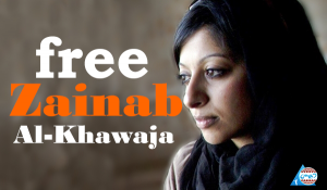 Bahrain: Mark Zainab Al-Khawaja’s Birthday with Call to Keep her Free