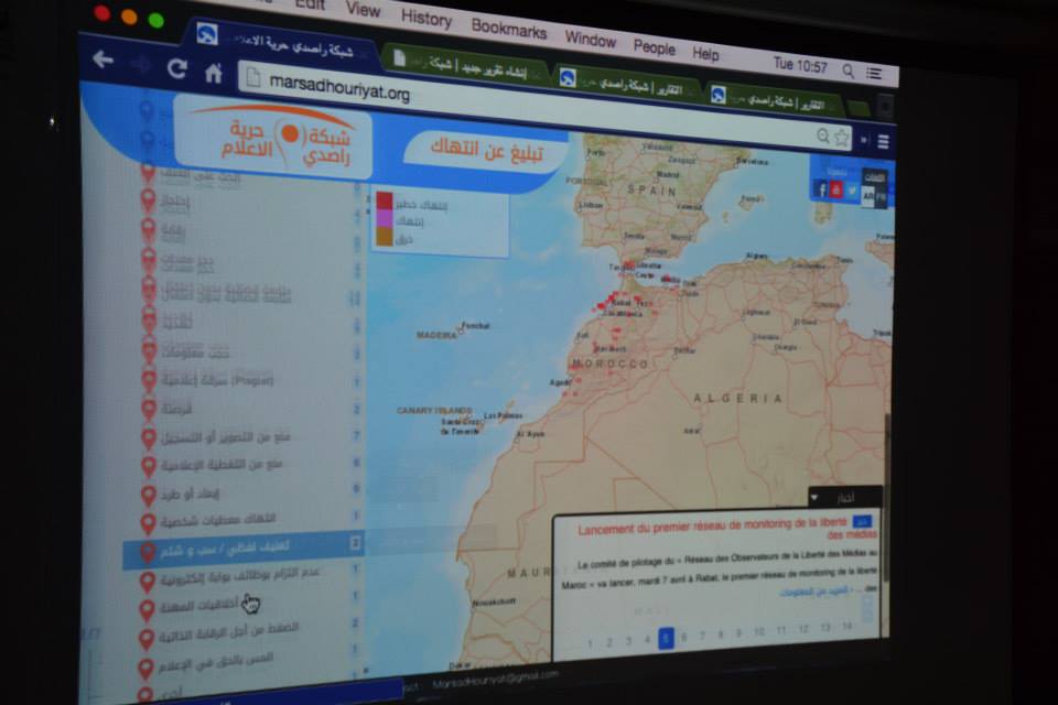 A l'occasion de la Journée Nationale de l'Information, le FMAS et le Réseau des Observateurs de la Liberté des Médias au Maroc, organisent une conférence de presse