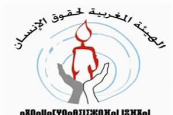 بيان الهيئة المغربية لحقوق الإنسان حول تقرير المجلس الوطني لحقوق الإنسان بخصوص وضعية المساواة والمناصفة‎‎