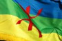 Communiqué: Observations et recommandations du Comité DESC sur le 4ème rapport périodique du Maroc : Des conclusions préoccupantes …