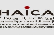 إقالة رئيس مدير عام مؤسسة التلفزة التونسية