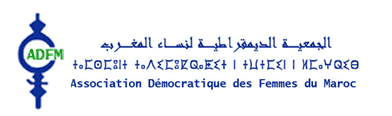 Communiqué de l’ADFM autour de la programmation au parlement du projet de loi portant sur l’APALD