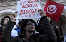COMMUNIQUE DE LA SOCIÉTÉ CIVILE TUNISIENNE APPEL A LA TENUE D'UN CONGRES NATIONAL CONTRE LE TERRORISME