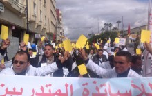 المغرب: استمرار انتهاك حقوق الإنسان والاعتداءات على المحتجين
