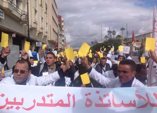 المغرب: استمرار انتهاك حقوق الإنسان والاعتداءات على المحتجين