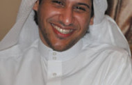 Arabie Saoudite : libérez Waleed Abu al-Khair