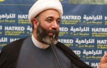٥٣ منظمة دولية تدعو حكومة البحرين للكف عن مضايقة الشيخ ميثم السلمان واسقاط جميع تهمه
