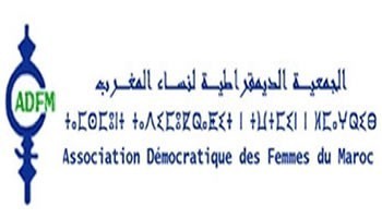 حصيلة حقوق النساء في المغرب أو المفارقة الصارخة بين مقتضيات الدستور واختيارات حكومة