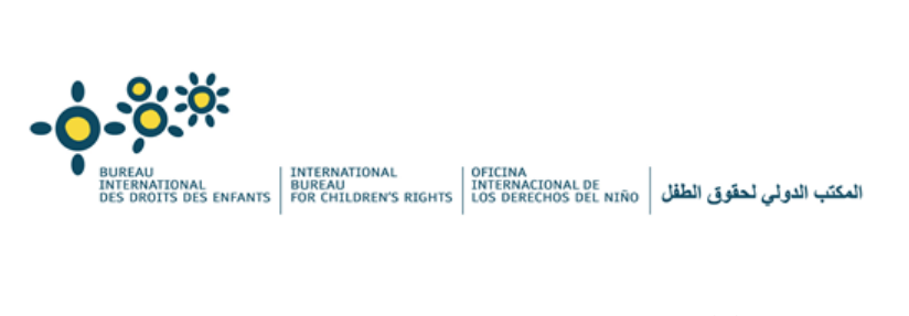 IBCR's February 2016 Newsletter for children's rights in the MENA region