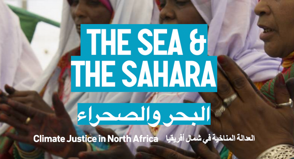 The Sea and the Sahara: Climate Justice in North Africa