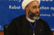 بيان التحالف المدني لمكافحة التحريض على الكراهية  حول التهم الموجهة الى الشيخ ميثم السلمان