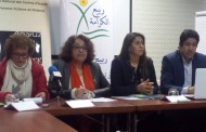 Invitation Press Conference organized by the ADFM_ Project law of trafficking