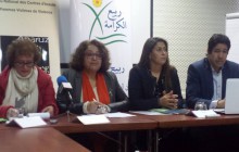 Invitation Press Conference organized by the ADFM_ Project law of trafficking