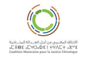 بلاغ صحافي الائتلاف المغربي من أجل العدالة المناخية ينظم ندوة وطنية  يوم السبت 30 أبريل 2016  بكلية العلوم أكدال