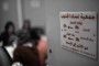 Tunisie : RESPECTER LES DROITS HUMAINS DANS LE CADRE DE LA LUTTE CONTRE LE TERRORISME