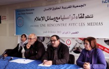 مبادرة من أجل حق الجمعية المغربية لحقوق الإنسان  في التجمع السلمي والتنظيم