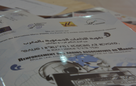 دورة تكوينية في التنشيط الاذاعي الجمعوي