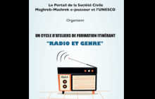 the caravan of radio and gender