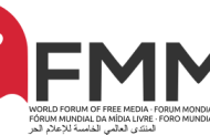 Le FMML lance l'appel à participation à sa 5ème édition -7 au 14 Août 2016