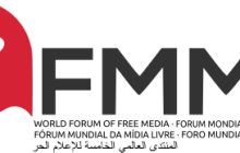Le FMML lance l'appel à participation à sa 5ème édition -7 au 14 Août 2016
