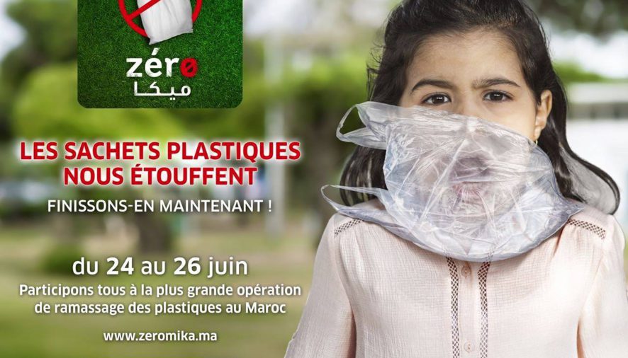 La Coalition Marocaine pour la Justice Climatique lance « Zéro Mika »