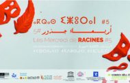 13ème rendez-vous des Mercredi de Racines#5 à Dakhla !