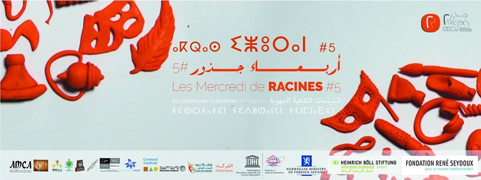 13ème rendez-vous des Mercredi de Racines#5 à Dakhla !