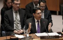 انتخاب اسرائيل لرئاسة اللجنة السادسة للشؤون القانونية للأمم المتحدة
