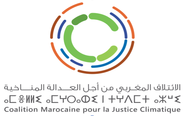 La Coalition Marocaine pour la Justice Climatique lance « Zéro Mika » Agissons pour mettre fin à la prolifération des sachets en  plastique