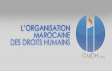 بيان المنظمة المغربية لحقوق الانسان  تدعو باستعجال فتح تحقيق بخصوص النفايات المستوردة