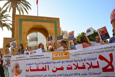 La dynamique femme du forum social marocain se mobilise pour Khadija Souidi