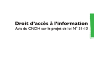 Un avis critique du CNDH sur le projet de loi du droit d'accès à l'information