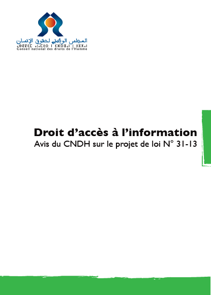 Un avis critique du CNDH sur le projet de loi du droit d'accès à l'information