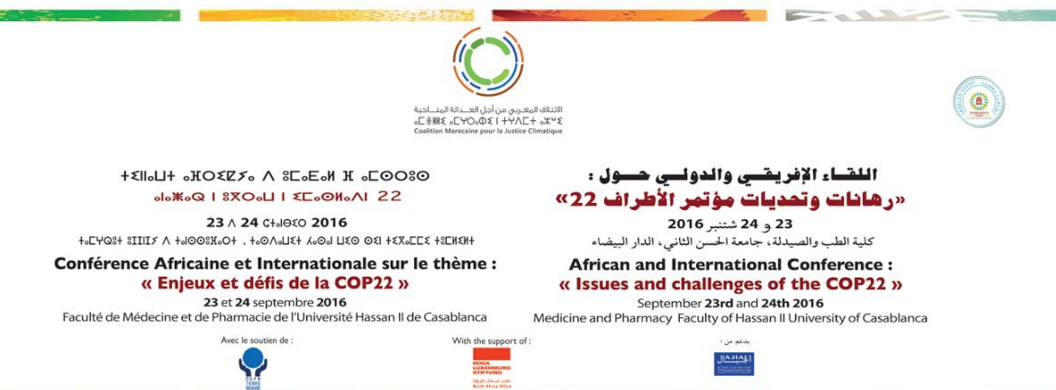اللقاء الإفريقي والدولي حول«مؤتمر الأطراف22، رهانات وتحديات»