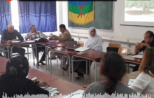 ربورتاج : العدالة المناخية في الثقافة الأمازيغية